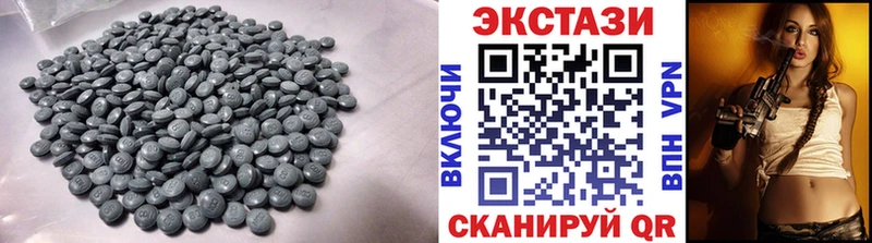 Ecstasy TESLA  где купить наркотик  Орск 