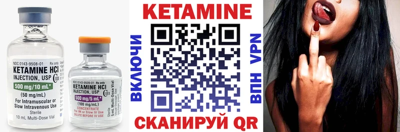 гидра онион  Орск  Кетамин ketamine 