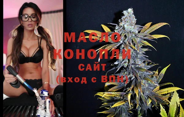 MDMA Premium VHQ Бугульма