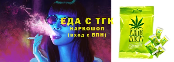 MDMA Premium VHQ Бугульма