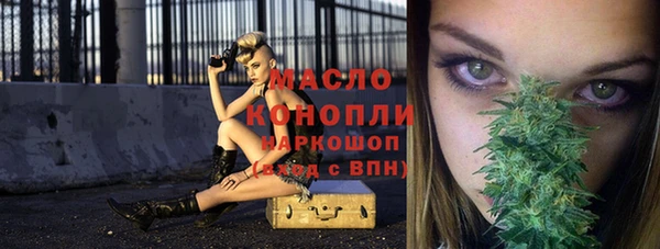 MDMA Premium VHQ Бугульма
