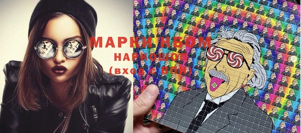 MDMA Premium VHQ Бугульма