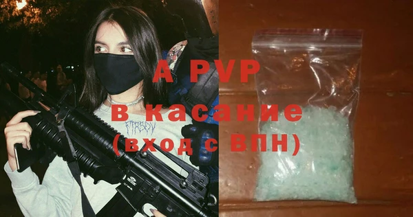 MDMA Premium VHQ Бугульма