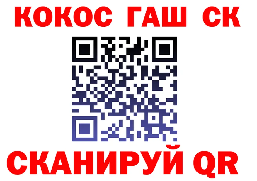 Альфа ПВП СК зеркало это мега Орск