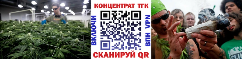 Дистиллят ТГК жижа  Орск 
